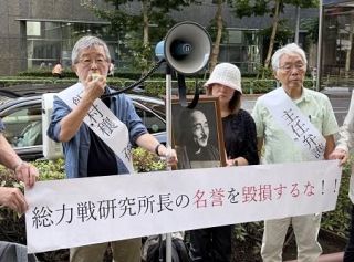 【メディア２０２６】史実と創作の関係に一石　映画「開戦前夜」に遺族反発