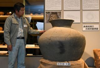 県内最大級の大甕復元　倉敷埋蔵文化財センターで公開　内出１号墳で出土