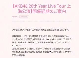 浅井健一 フジロック2000 ポートレート 浅井健一 フジロック2000 ポートレート - メルカリ