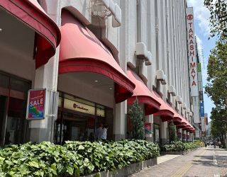 笠岡市特産の食品、雑貨販売　２６日から岡山高島屋