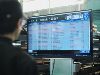 中小メーカーのＤＸ支援事業を強化　クレスコ 独自生産管理システム販売強化