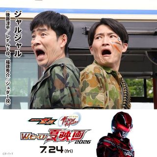 西野七瀬、3年ぶりカレンダー＆個人初オリジナル“どいやさん”グッズ