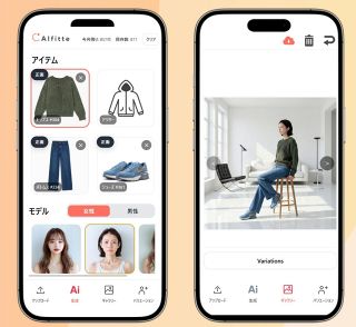 生成ＡＩ活用し衣服着用画像作成　ハイテックシステムズが開発