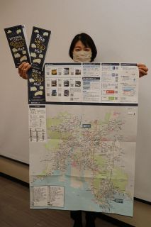 鉄道、バス路線 分かりやすく　倉敷市 公共交通マップ一新