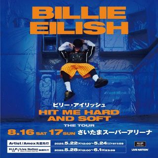 ビリー・アイリッシュ、3年ぶりの来日公演が決定　8月にさいたまスーパーアリーナで2Days