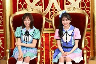 AKB48小栗有以＆伊藤百花の“手作り弁当”争奪戦　一般参加の精鋭ヲタクが戦う前代未聞の番組が放送