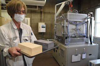 耐火物の水素影響を試験　岡山セラミックス財団、次世代製鉄に活用