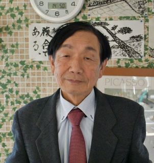 矢掛町長選　降魔氏が出馬表明