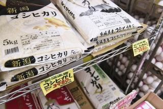 ひとり親「米買えず」８８％　影響深刻に、民間団体調査
