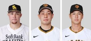 ソフトバンクのリチャード巨人へ　秋広、大江と１対２トレード
