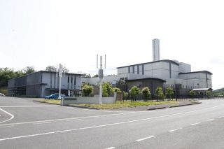 ごみ処理手数料 津山圏域見直しへ　組合審議会で適正料金協議
