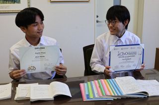 国際物理五輪金メダル、化学で銀　広島大付属福山高生２人が快挙