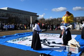 美作市制２０周年記念しフェス　親子連れがスポーツやグルメ満喫