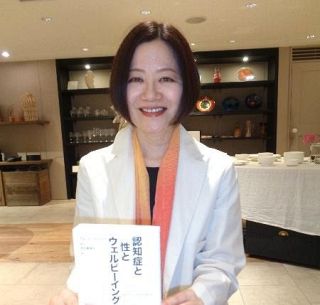 ヘルパーが認知症の高齢者に体を触られた…でも「セクハラと決めつけないで」　１０社に出版を断られたタブーの書？「認知症と性」の翻訳者が語る深層