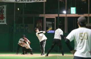 結成５０周年のＯＢ戦　総社・鬼ノ城阿曽と山手スポ小