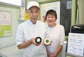 ７０代夫婦の手作りアイス、なんと４０種類　昆布や酒かすも、１９４７年創業の老舗