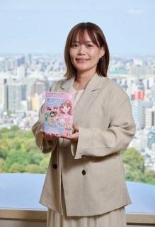 自分で片付けられるように　アドバイザー後藤まりさん