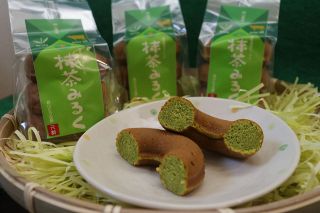 地元産抹茶使いドーナツ　真庭市、とうふ屋元勢