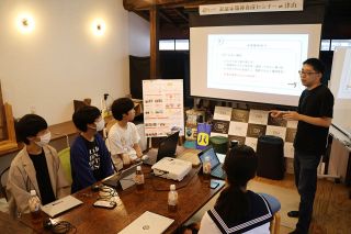 高校生の起業家精神育む　津山でセミナー開講