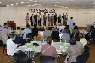 小説家による講演会や文章教室　ちまた友の会総会 ２６年度活動計画決める