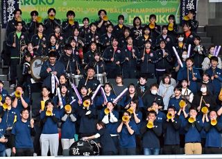 「就実よく頑張った」全日本高校バレー準優勝 在校生ら熱い声援