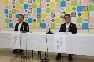 岡山丸果と大同青果合併　来年４月基本合意、効率化で基盤強化