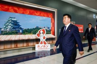アジア大会、北朝鮮体育相が来日　閣僚８年ぶり
