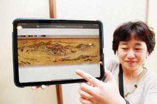 ９０年前の牛窓鳥瞰図 デジタル化　瀬戸内の財団 ホームページで公開