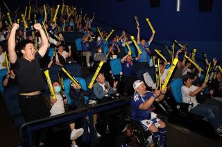 岡山から日本代表に熱いエール　映画館でＰＶ、決勝Ｔ進出に拍手