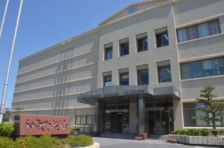 和気町議会開会　１３議案を上程
