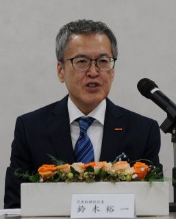 「地方局としての使命果たす」　岡山放送、鈴木新社長が会見