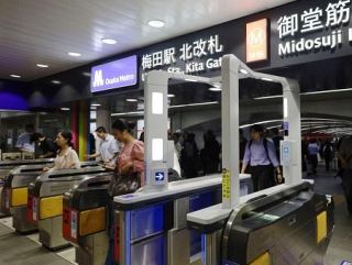 大規模導入の顔認証改札機、低調　万博効果不発、大阪メトロ