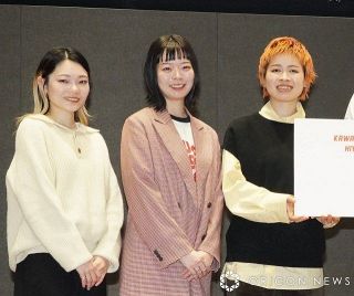 松田聖子、45周年記念アルバム4作を発売 財津和夫、大瀧詠一、細野晴臣