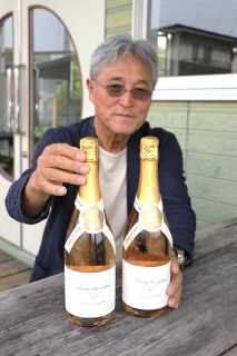 綿花酵母のスパークリングワイン　楠戸さん（倉敷）開発、６月販売