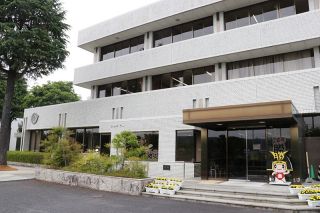 勝央町議会閉会　工事請負変更契約追加