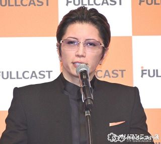 GACKT、“今年最後のステージ”5つ星ホテルで「最上級のXmas」を予告　14万円の座席も