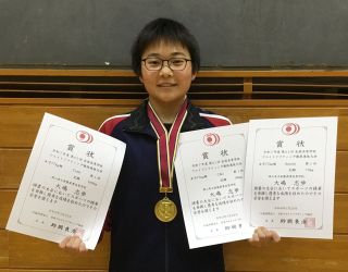 大嶋（倉敷商）完全優勝 全国高校選抜・重量挙げ女子７７キロ級