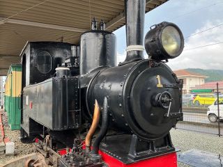 28）46～50年（1971～75年）政治・経済 井笠鉄道の歴史に