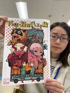 吉備中央巡り民話聞こう 小学生向けバスの旅　町観光協企画