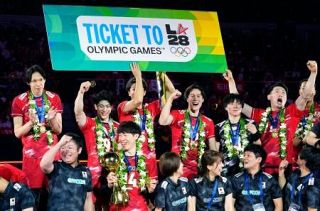 バレー男子がロス五輪へ　アジア選手権Ｖで出場権