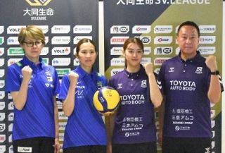 ＳＶリーグ、１０日バンコク開幕　栄絵里香「バレー熱すごい」