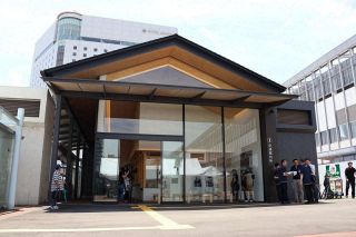 岡山駅前で公共交通案内所開業　後楽園の延養亭イメージ