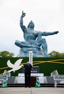 長崎原爆の日８１年、平和へ祈り　核兵器廃絶へ決意、抑止論を批判