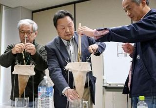 「極上の一杯」で町おこしに挑む　缶コーヒー発祥の島根県浜田市