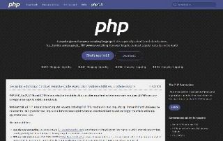 ＰＨＰ欠陥、世界でサービス停止　予防的措置、企業や政府機関