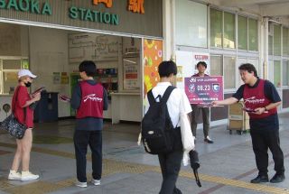 開幕戦来場して　２３日笠岡でファジアーノ岡山Ｕー２１