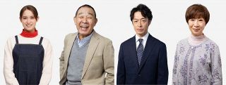 レジェンド声優・平野文、赤楚衛二主演『相続探偵』で演技　でんでん、和田聰宏、トラウデン直美もゲスト出演