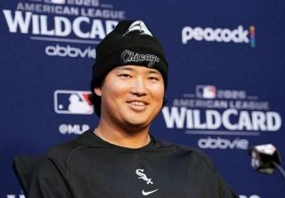 大リーグポストＳ、３０日に開幕　村上、鈴木らがＷＣＳ初戦