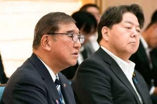 【広域リージョン連携】単独では限界、連携に活路　地域内の格差懸念も