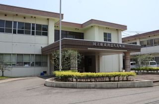 ハンセン病隔離の記録後世へ 公文書保存向け選定委立ち上げ　邑久光明園で先行実施、他療養所でも活用目指す